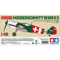 1/48 Scale Model Kit - Aircraft / Messerschmitt Bf 109