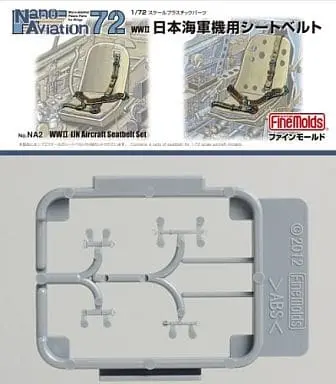 WWII IJN Aircraft Seatbelt Set Model Kit