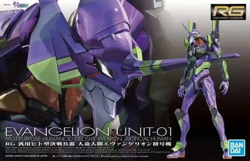 Plastic Model Kit - EVANGELION / Evangelion Unit-01