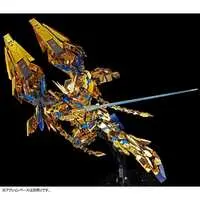 Gundam Models - MOBILE SUIT GUNDAM UNICORN / Unicorn Gundam