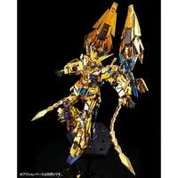 Gundam Models - MOBILE SUIT GUNDAM UNICORN / Unicorn Gundam