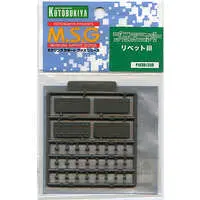 Plastic Model Parts - M.S.G (Modeling Support Goods) items