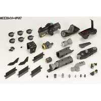 Plastic Model Parts - Plastic Model Kit - HEXA GEAR