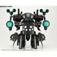 Plastic Model Parts - Plastic Model Kit - M.S.G GIGANTIC ARMS / Orbital Maneuver