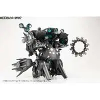 Plastic Model Parts - Plastic Model Kit - M.S.G GIGANTIC ARMS / Orbital Maneuver