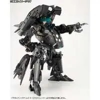 Plastic Model Parts - Plastic Model Kit - M.S.G GIGANTIC ARMS / Orbital Maneuver