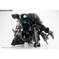 Plastic Model Parts - Plastic Model Kit - M.S.G GIGANTIC ARMS / Orbital Maneuver