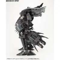 Plastic Model Parts - Plastic Model Kit - M.S.G GIGANTIC ARMS / Orbital Maneuver