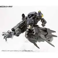 Plastic Model Parts - Plastic Model Kit - M.S.G GIGANTIC ARMS / Orbital Maneuver