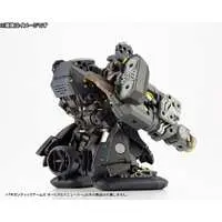 Plastic Model Parts - Plastic Model Kit - M.S.G GIGANTIC ARMS / Orbital Maneuver