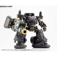 Plastic Model Parts - Plastic Model Kit - M.S.G GIGANTIC ARMS / Orbital Maneuver