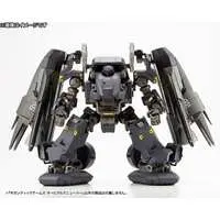 Plastic Model Parts - Plastic Model Kit - M.S.G GIGANTIC ARMS / Orbital Maneuver