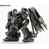 Plastic Model Parts - Plastic Model Kit - M.S.G GIGANTIC ARMS / Orbital Maneuver