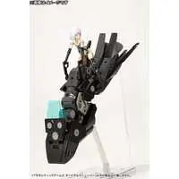 Plastic Model Parts - Plastic Model Kit - M.S.G GIGANTIC ARMS / Orbital Maneuver