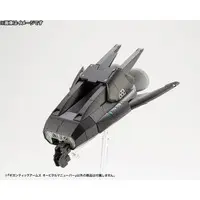 Plastic Model Parts - Plastic Model Kit - M.S.G GIGANTIC ARMS / Orbital Maneuver