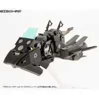 Plastic Model Parts - Plastic Model Kit - M.S.G GIGANTIC ARMS / Orbital Maneuver