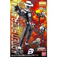 Plastic Model Kit - Kamen Rider / Kamen Rider Skull