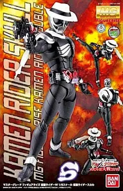 Plastic Model Kit - Kamen Rider / Kamen Rider Skull