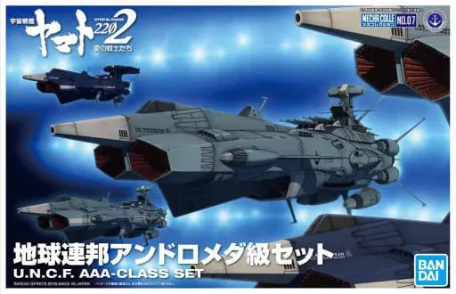 Mecha Collection - Space Battleship Yamato / Andromeda