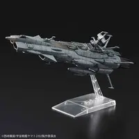 Mecha Collection - Space Battleship Yamato / Andromeda