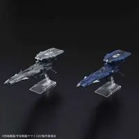 Mecha Collection - Space Battleship Yamato / Andromeda