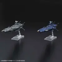 Mecha Collection - Space Battleship Yamato / Andromeda