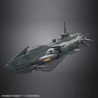 1/100 Scale Model Kit - Space Battleship Yamato / Dimensional Submarine