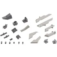 M.S.G Modeling Support Goods - MECHA SUPPLY 17 EXPANSION ARMOR Type D Model Kit