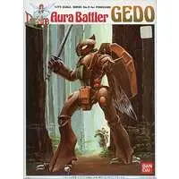 1/72 Scale Model Kit - Aura Battler DUNBINE / Gedo