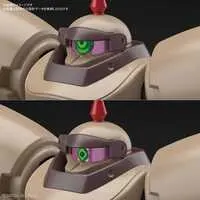 HGFC JDG-009X Death Army  Model Kit