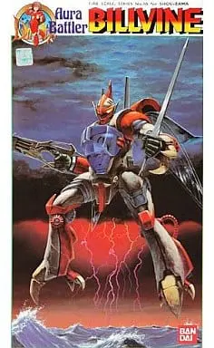1/48 Scale Model Kit - Aura Battler DUNBINE / Billbine