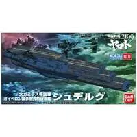 Mecha Collection - Space Battleship Yamato / Schderg
