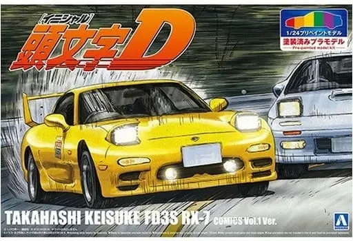 1/24 Scale Model Kit - Initial D / FD3S RX-7