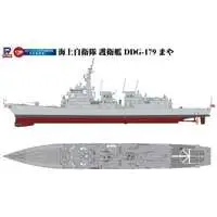 JMSDF DDG-179 Maya Model Kit