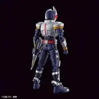 Figure-rise Standard - Kamen Rider / Kamen Rider Blade