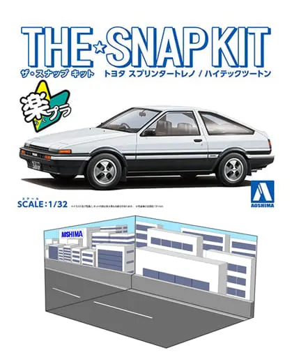 1/32 Scale Model Kit - The Snap Kit - Vehicle