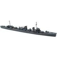 1/700 Scale Model Kit - 1/24 Scale Model Kit - Warship plastic model kit