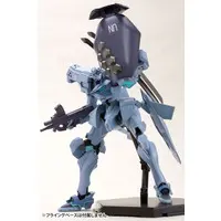 1/24 Scale Model Kit - Muv-Luv Alternative / Shiranui