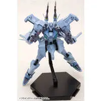1/24 Scale Model Kit - Muv-Luv Alternative / Shiranui