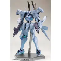 1/24 Scale Model Kit - Muv-Luv Alternative / Shiranui
