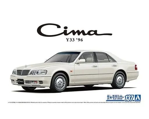 1/24 NISSAN Y33 CIMA '96 Model Kit