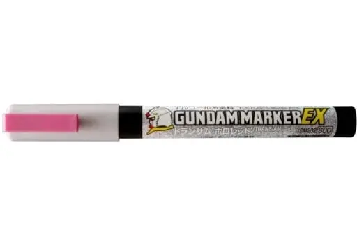 Gundam Models - Gundam Marker