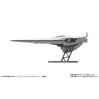 1/8000 Scale Model Kit - Legend of the Galactic Heroes / Brünhild