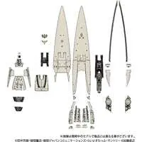 1/8000 Scale Model Kit - Legend of the Galactic Heroes / Brünhild