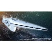 1/8000 Scale Model Kit - Legend of the Galactic Heroes / Brünhild