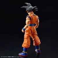 Figure-rise Standard - DRAGON BALL / Son Goku