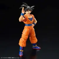Figure-rise Standard - DRAGON BALL / Son Goku