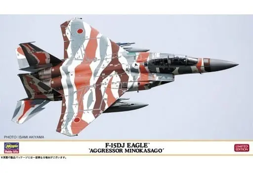1/72 Scale Model Kit - Japan Self-Defense Forces / Mitsubishi F-15J