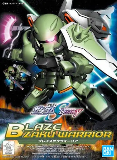 Gundam Models - MOBILE SUIT GUNDAM SEED DESTINY / Blaze Zaku Warrior