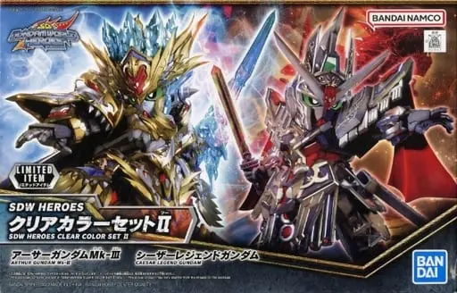 Gundam Models - SD GUNDAM / Caesar Legend Gundam & Arthur Gundam Mk-III